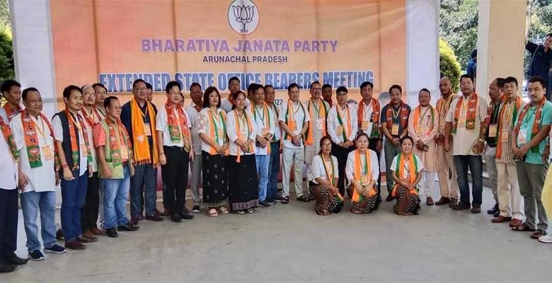 Arunachal: three days extended BJP office bearers meeting cum training concludes