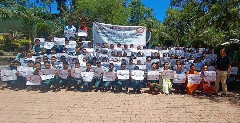 Arunachal: Awareness program on ‘Cyber crime’ held at Basar