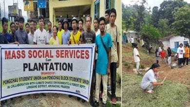 Arunachal: PSU organised Green Pongchau Save Pongchau drive