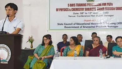 Five days Capacity building programme under Mission Shiksha for PGTs of Physics & Chemistry subjects started here at SCERT Itanagar on Monday.