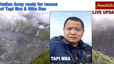 Arunachal: Army copters ready to trace mountaineers Tapi Mra, Niku Dao