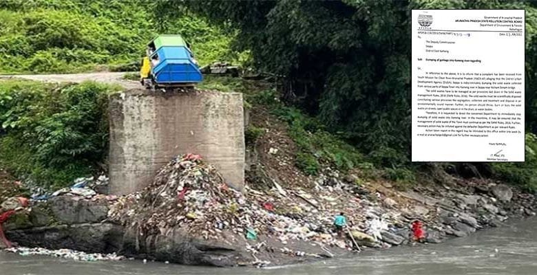 Arunachal: APSPCB forbids DUDA from dumping waste in Kameng River