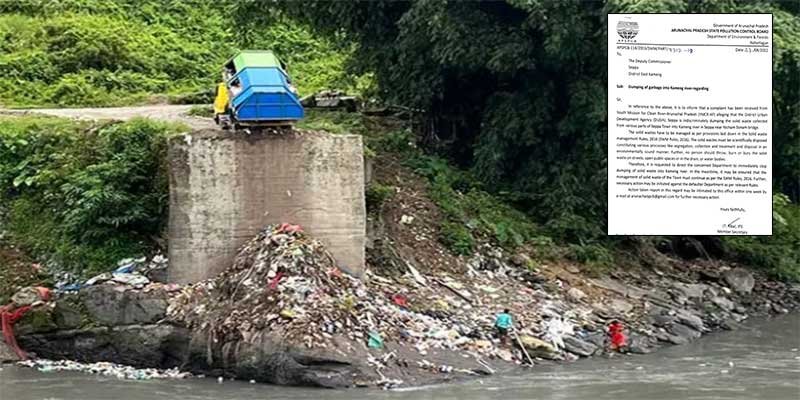 appcb-serve-show-cause | Arunachal24