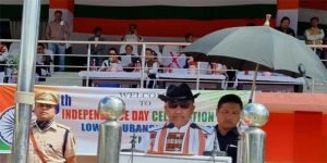 76th Independence Day celebrations in Arunachal Pradesh