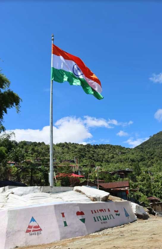 76th Independence Day celebrations in Arunachal Pradesh