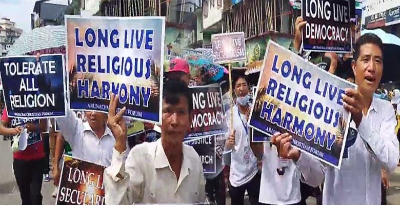 Itanagar: ACF takes out protest march on Tawang Church Issue