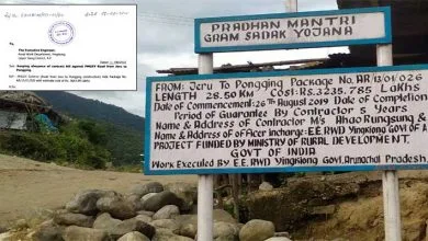 Arunachal: SAUSACMF alleges poor work on Jeru-Pongging PMGSY road