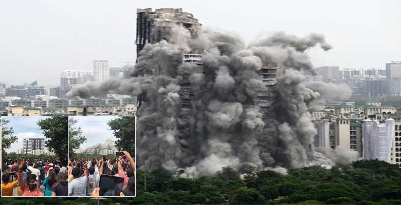 Watch Video- Noida’s twin towers demolished