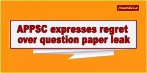 Arunachal: APPSC expresses regret over question paper leak