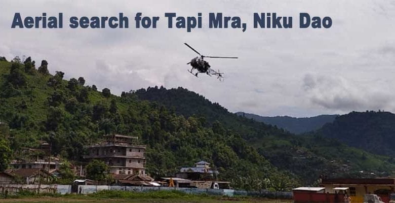 Arunachal: Aerial search for Mountaineer Tapi Mra, Niku Dao takes off