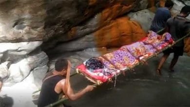 Arunachal:Dibe Village where villagers Forced To Carry Patient On Shoulder To Reach Hospital