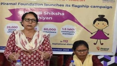 Arunachal: Piramal Foundation launched Buniyadi Shiksha Abhiyan in Namsai