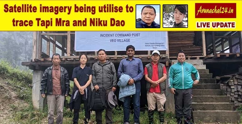 Arunachal: Satellite imagery being utilise to trace Tapi Mra and Niku Dao
