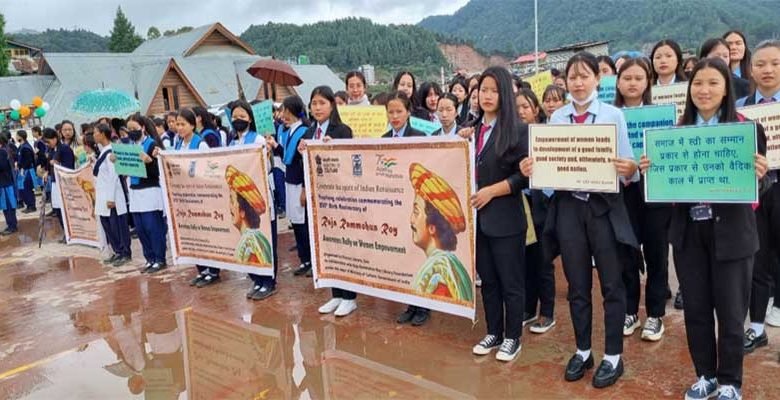 Arunachal: Women Empowerment awareness rally held at Ziro