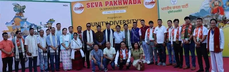 Arunachal: BJP organizes program on Unity in diversity –cum- exhibition on PM Modi’s life vision and politics