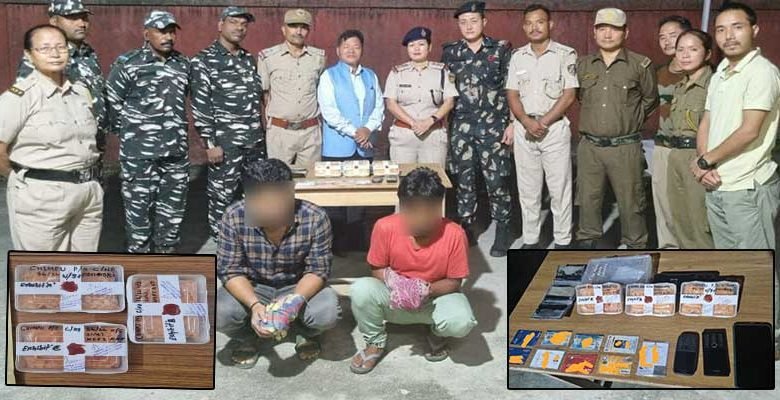 Itanagar: Capital Police arrested 6 drug peddlers, recovered Heroin