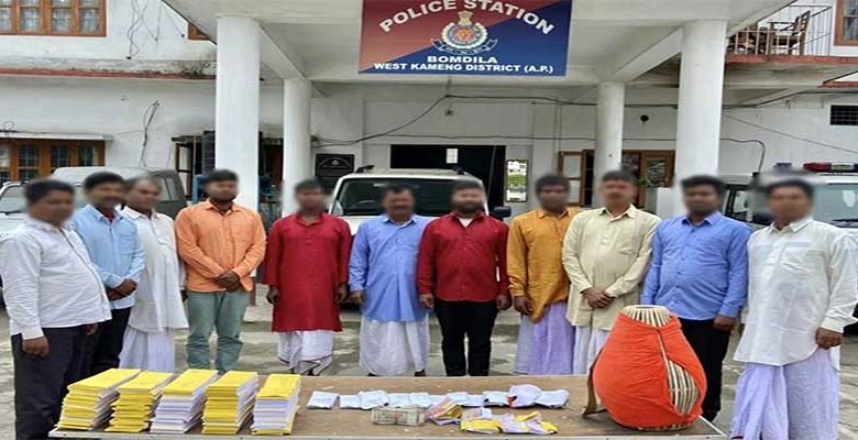 Arunachal: Bomdila Police arrested 11 fake sahdus