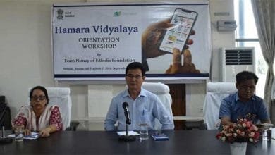 Arunachal: Orientation on Hamara Vidyalaya Held in Namsai