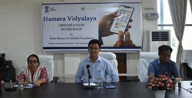 Arunachal: Orientation on Hamara Vidyalaya Held in Namsai