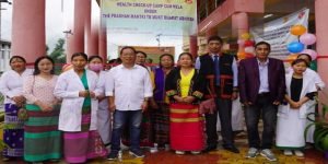 Arunachal: Health Check-up Camp cum Mela held at Yingkiong