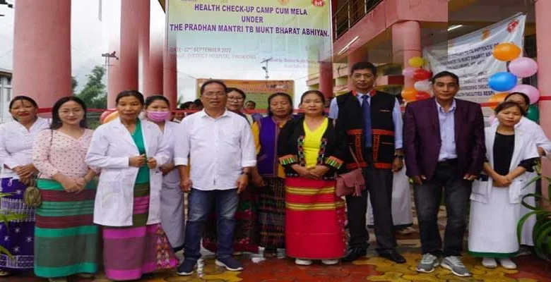 Arunachal: Health Check-up Camp cum Mela held at Yingkiong