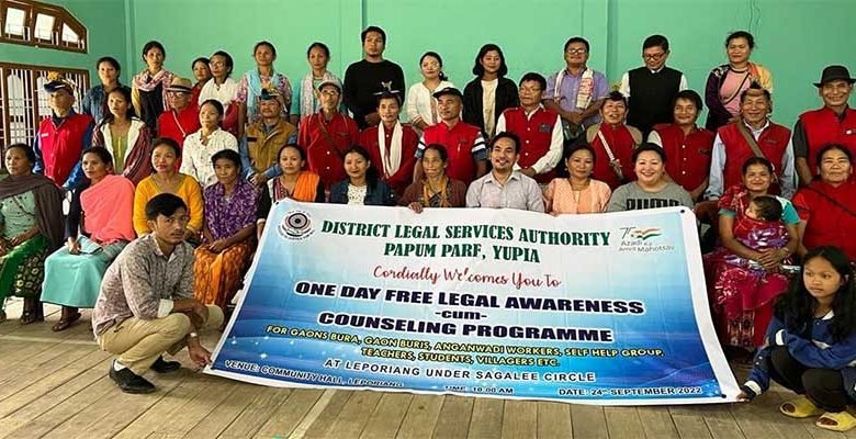 Arunachal: DLSA ,Papum Pare conducts free legal awareness cum counselling programme