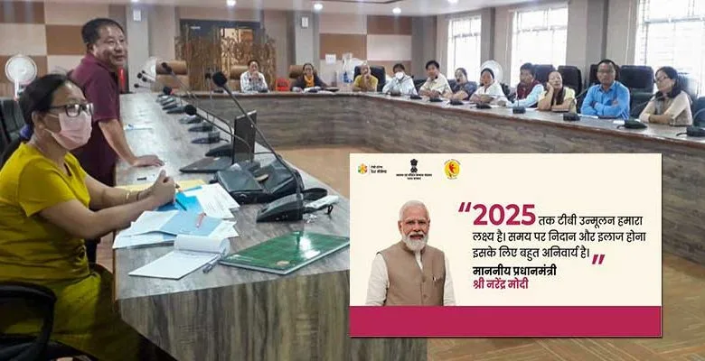 Arunachal: Ziro launches PM’s TB Mukt Bharat Abhiyan