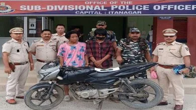 Arunachal: Itanagar Capital Police arrests two in robbery case