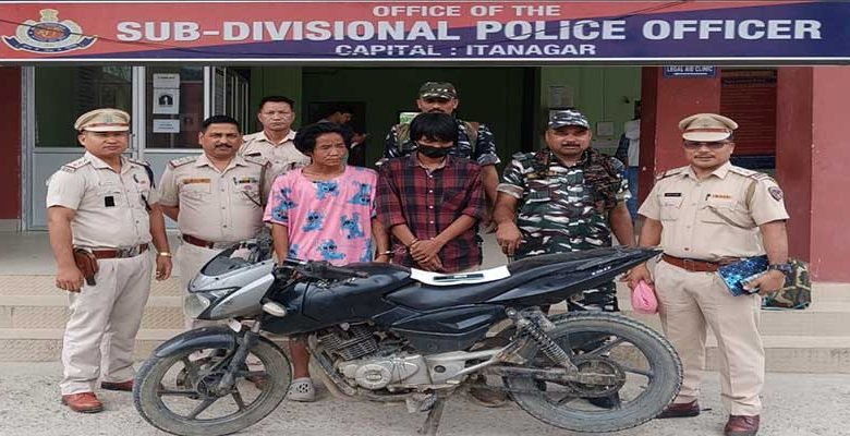 Arunachal: Itanagar Capital Police arrests two in robbery case