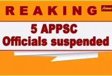Arunachal: 5 APPSC Officials suspended