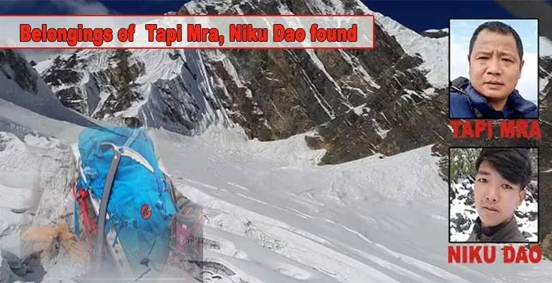 Arunachal: Belongings of Tapi Mra, Niku Dao found 2 months after they went missing