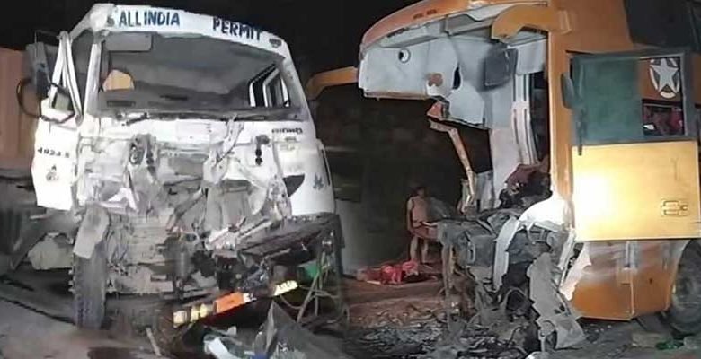 MP: 15 Dead, 35 Injured As Bus Collides With Stationary Truck in Rewa