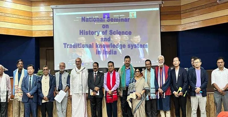 Arunachal: RGU organizes National Seminar on History of Science and Traditional knowledge system in India
