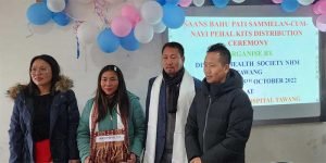 Arunachal: Saas Bahu Pati Sammelan cum Nayi Pehal kits distributed at Tawang