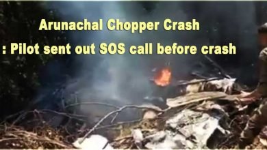 Arunachal Chopper Crash: Pilot sent out SOS call before crash