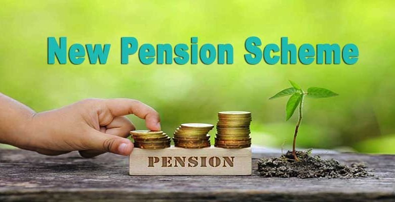 What is a new pension scheme, and how is it different from the old one?