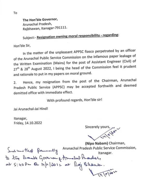 Arunachal: APPSC Chairman submits his resignation to the Governor