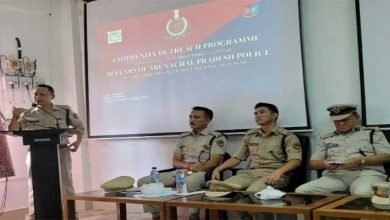 Itanagar Capital Police organises Community Outreach Programme