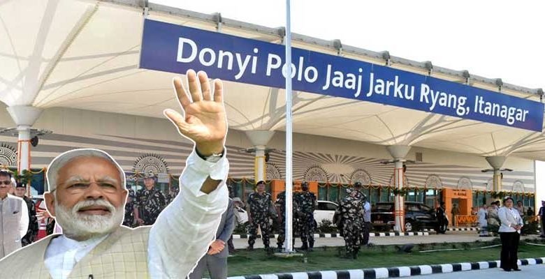 Arunachal: PM Modi to inaugurate Donyi Polo airport on Saturday