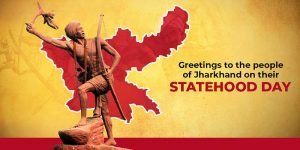 BJP Arunachal Pradesh has celebrated Jharkhand’s statehood day