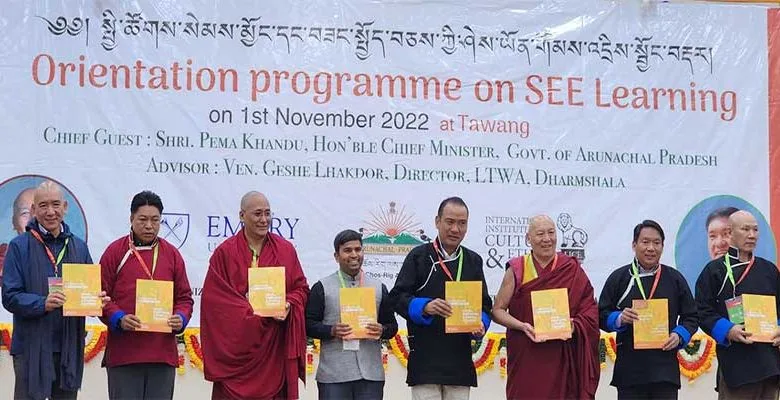 Arunachal: Orientation programme on Social, Emotional and Ethical learning Curriculum launched