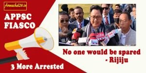 No one would be spared if found involved in APPSC question paper leak case: Rijiju