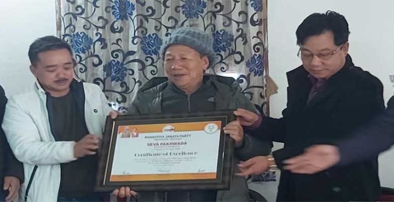 Arunachal: State BJP Team Visit Yingkiong