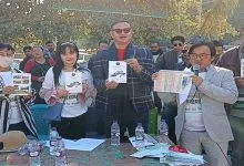 IMC Launches IEC campaign on clean, green and Peaceful Itanagar