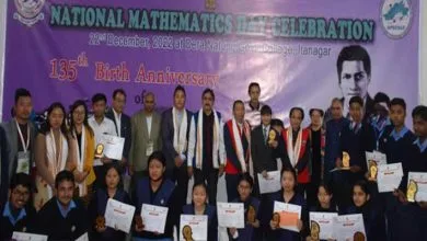 Itanagar: National Mathematics Day celebrated at DNGC