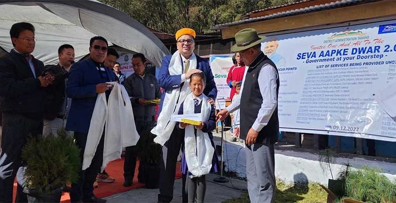 Arunachal: Seva Aapke dwar 2.0 held at Darmakang, in Tawang dist