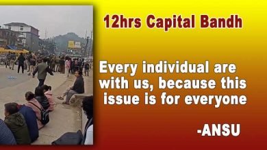 Arunachal: 12 Hrs Capital Bandh by ANSU – LIVE UPDATE