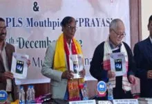 Arunachal: Arunachal Pradesh Literary Society celebrated its 17th foundation day