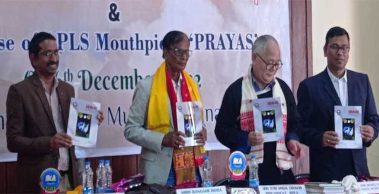 Arunachal: Arunachal Pradesh Literary Society celebrated its 17th foundation day
