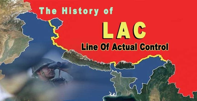 LAC: Line of Actual Control or McMahon Line; Explained